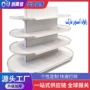 双面商超圆形多层货架