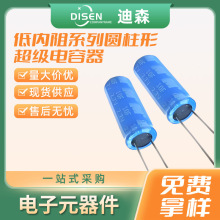 �̓���ϵ�ЈA���γ��������10/7/6/5/3.3/2/1F늉�2.7V�������