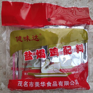 ��ζ�_�}�h�u����300��*1�� 10С�� ï���خa�}�h�u�� �}���{ζ��