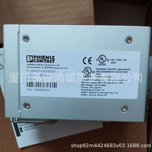 菲尼克斯起动器ELR H5-IES-SC- 24DC/500AC-2 -2900414 2866763