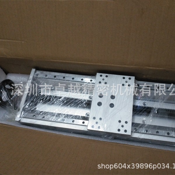 KUE20H-A-370 手动组件 重载移动滑台 单轴机器人