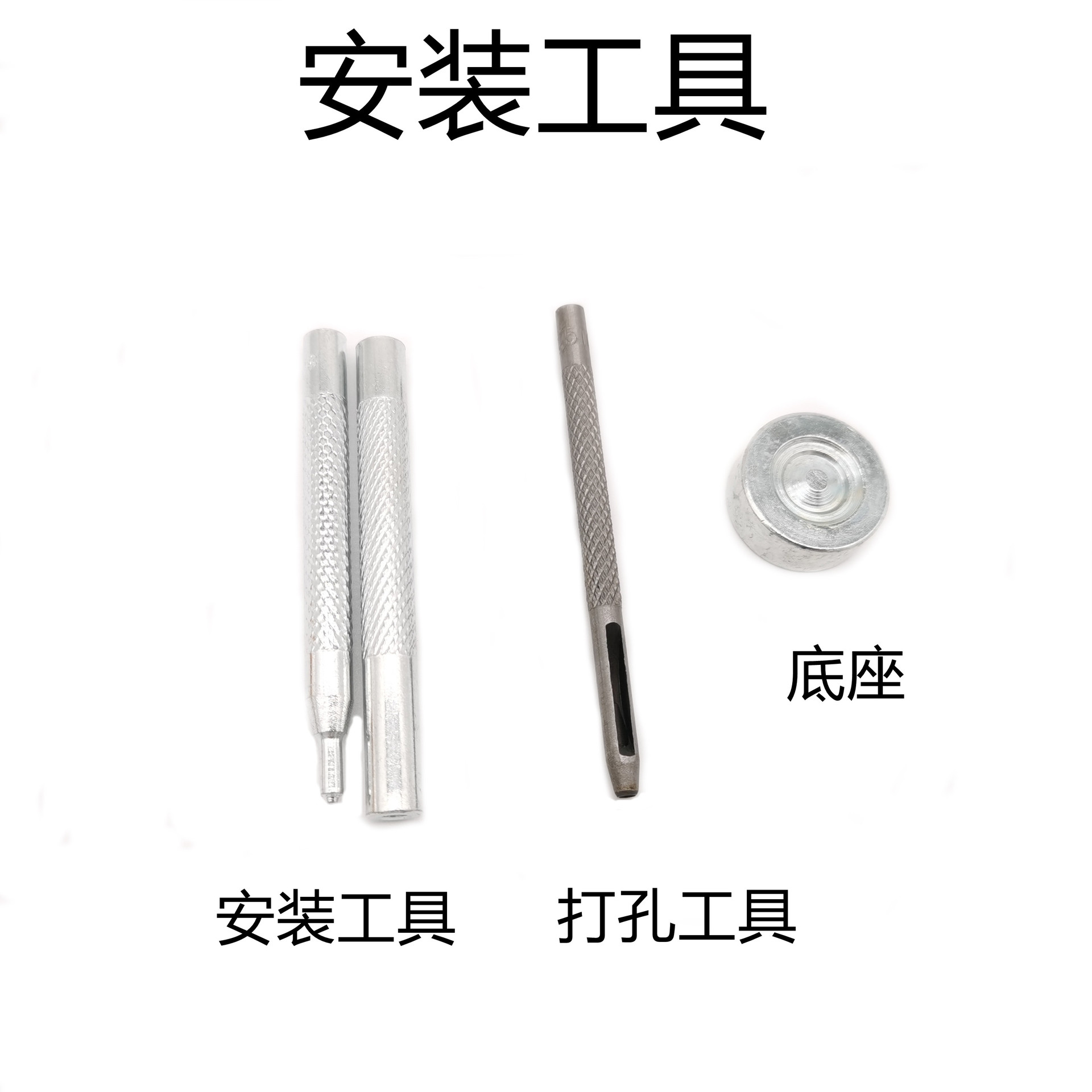 Para transfronteriza 12,5mm metal cobre Snap botón abajo chaqueta abrigo botón + instalación herramienta traje en caja