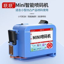 ���㇊�a�C�ֳ�С���������a���ڴ�a�C���b��ƿ�wMINI���a�C