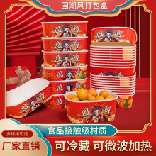 Ehd����һ���Բͺ�ţƤ���L���βͺ����u����б㮔���ɳ���pʳ