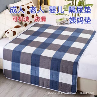 ����|���˷�ˮ��ϴ��̖�����o��|�̋����|�½��|����������|