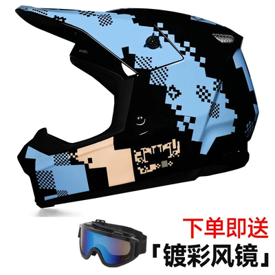 Cross-Border Helmet — Motorcycle Safety Supplies - blue-mosaic-comes-with-goggles-s53-54cm