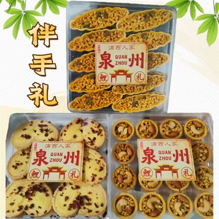 �}��Ȫ���خa���ֶY�͵�ľ�Թ����С���ַ����ֺ��������e��ʳ