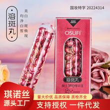 �W��������Ժ�aˮ�����̝�������߾��AҺҺ�B���A�o�wƷ�����B�w