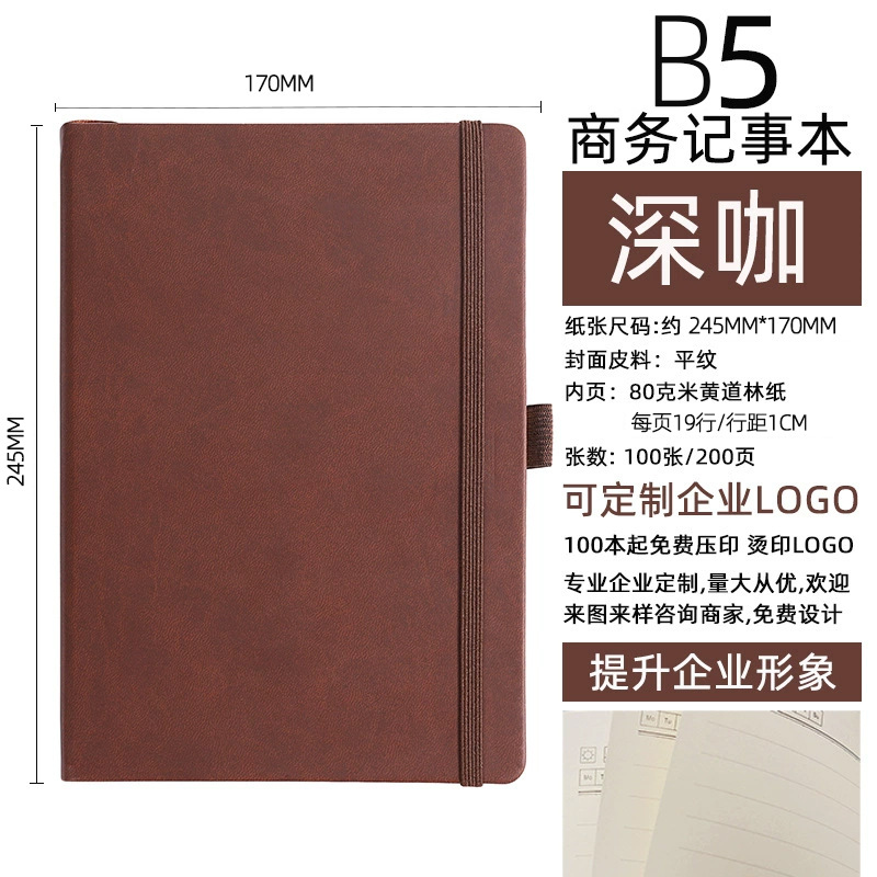 Correa transfronteriza a5 logotipo de cuaderno personalizado mini cuaderno portátil a6 alto valor de cara b5 cuaderno de notas