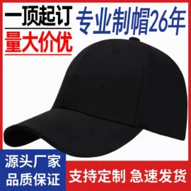 成人帽;围巾;男式卫衣