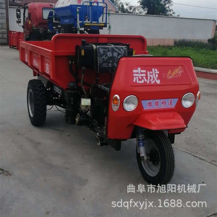 Zhicheng сельскохозяйственный мотор трехколесный велосипед Строительная площадка топливо три лошади транспортное средство Шахта уголь Транспортная Машина