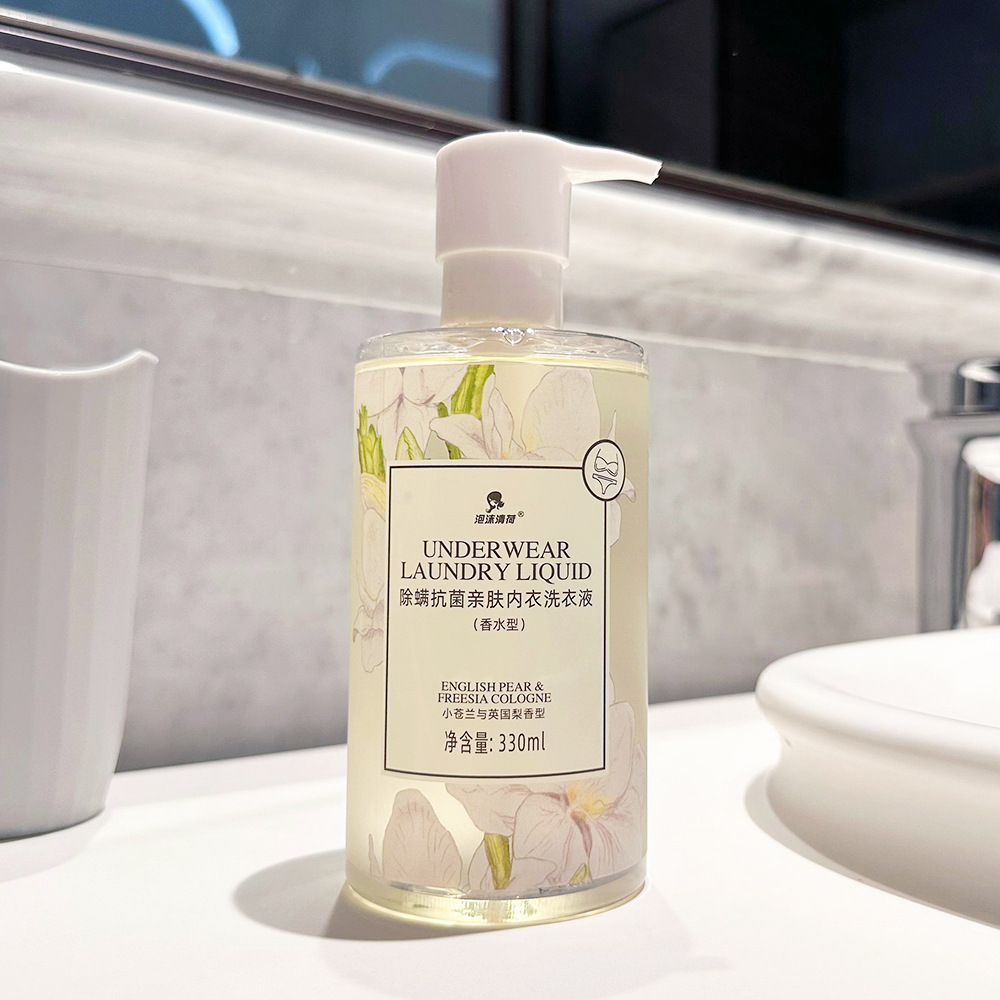 프리지아 330ml