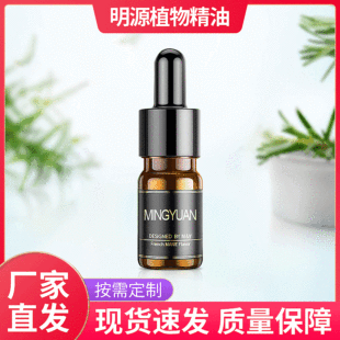 �t̴ľ�� Red sandalwood oil�ɶ���Ʒ�m������û����aƷԭ��