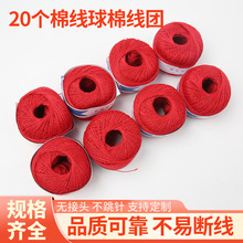 20���޾����޾��F ���ÿp�x�д־� �a�������p���Ӿ������l