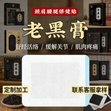 ����Ϻڸ� ȫ��ͨ���� �ݱ��ڸ�ș �a�S̩Դ�^���S ����F؛���l