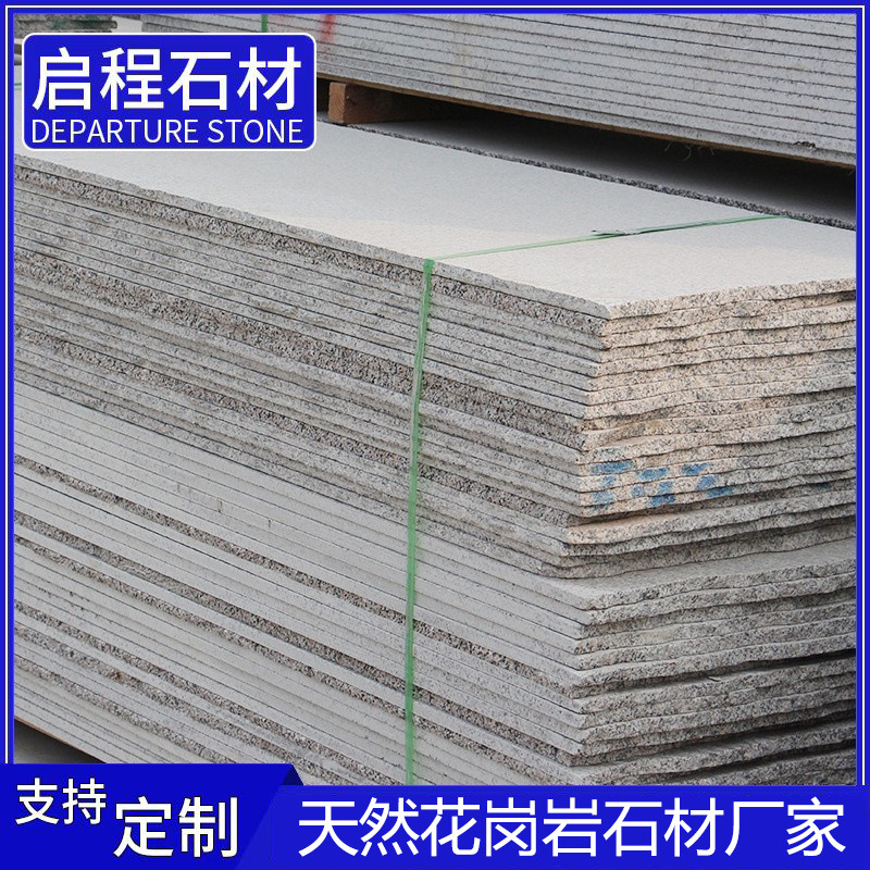 23679100624_1606012646