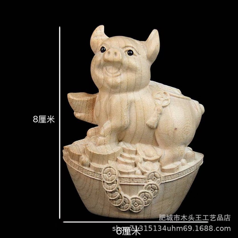 桃木雕刻十二生肖木雕工艺品摆件手把件鼠牛虎兔龙蛇马羊猴鸡狗猪|undefined