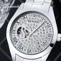 丹弗士滿天星女士鑲鑽全自動機械錶女士手錶腕錶批發夜光高檔手錶