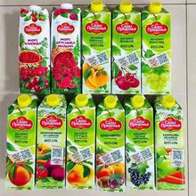 ԭ�b�M�ڶ��_˹100%��֭���ҺڼӁ������沤�}���}�� ������1L