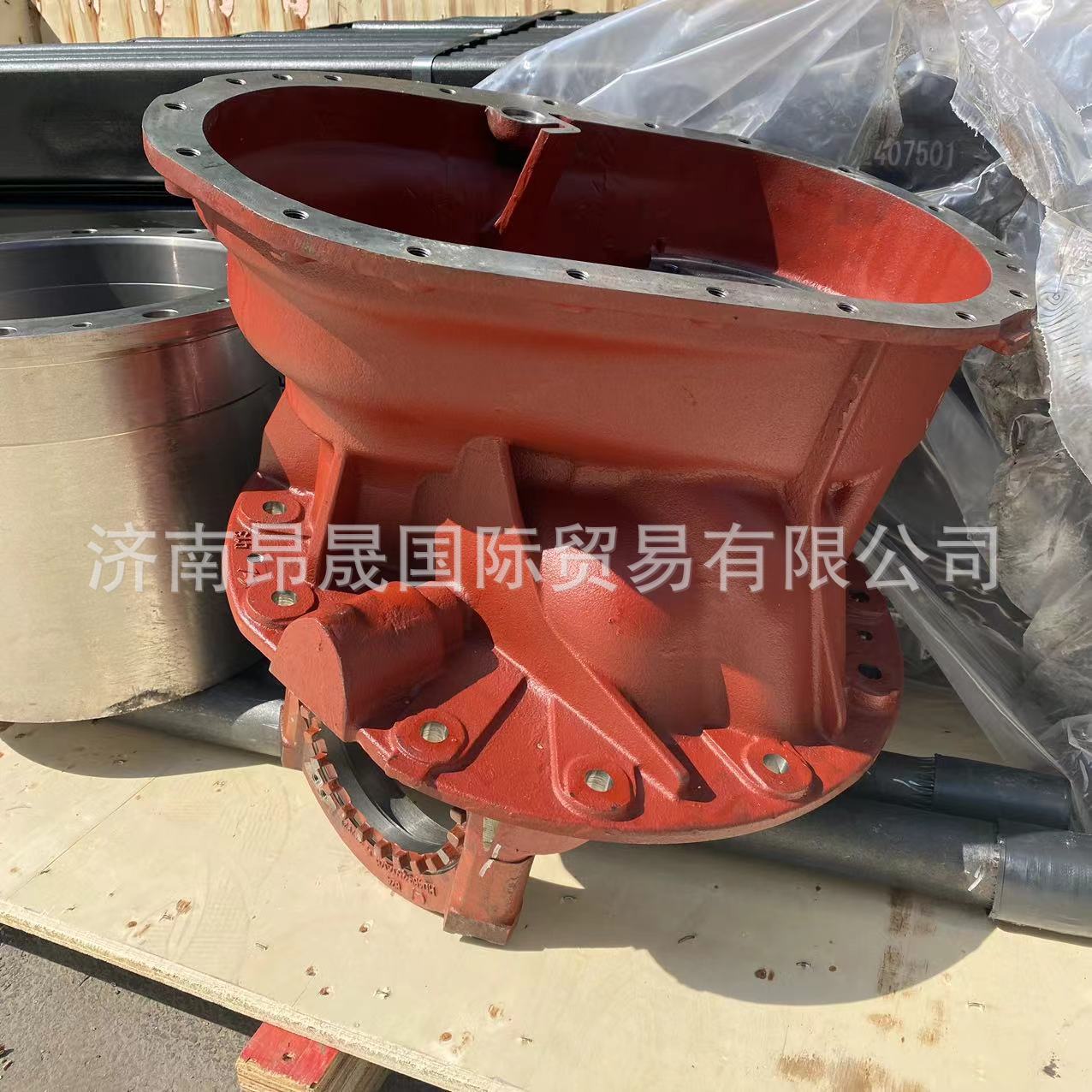 Supply Shandong Lingong Parts 4110001187151 HD90149326080 Axle Main Reducer Assembly