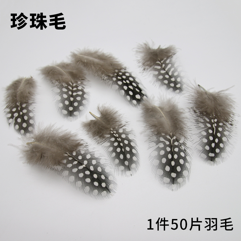 Plumas Decorativas Artesanales para Bodas y Manualidades DIY