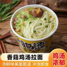 �㹽�u�������u�������_�ݷ����漴ʳ���ҹ�����г���ŵ���ζ