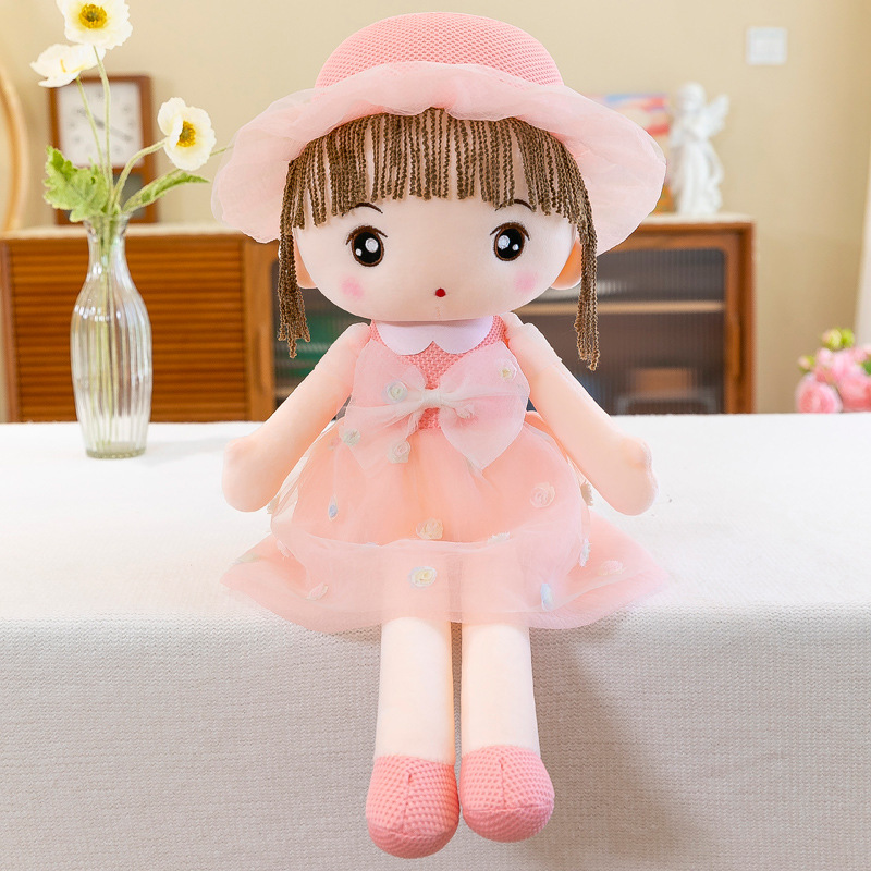 Chica princesa muñeca Linda muñeca grande de peluche de juguete de peluche sombrero de paja Feier muñeca de la boda