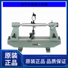 日本RSK偏心仪偏摆仪偏心仪检查器RV-3偏心检测仪591-RV2原装正品