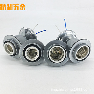 E27���V�����͸ߜ��մ��ݿڟ��^���؟��ڹ��S܇�g�}�����E27���^