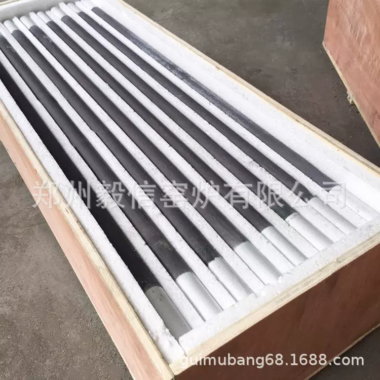 1400度实验炉电热元件硅碳棒包装/电阻加热器/碳化硅电热元件