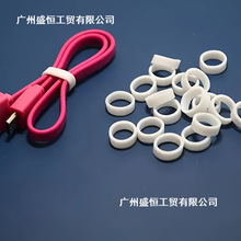 高弹力束线圈硅胶扎线圈缠绕数据线捆绑带黑白灰色束线圈耐高温