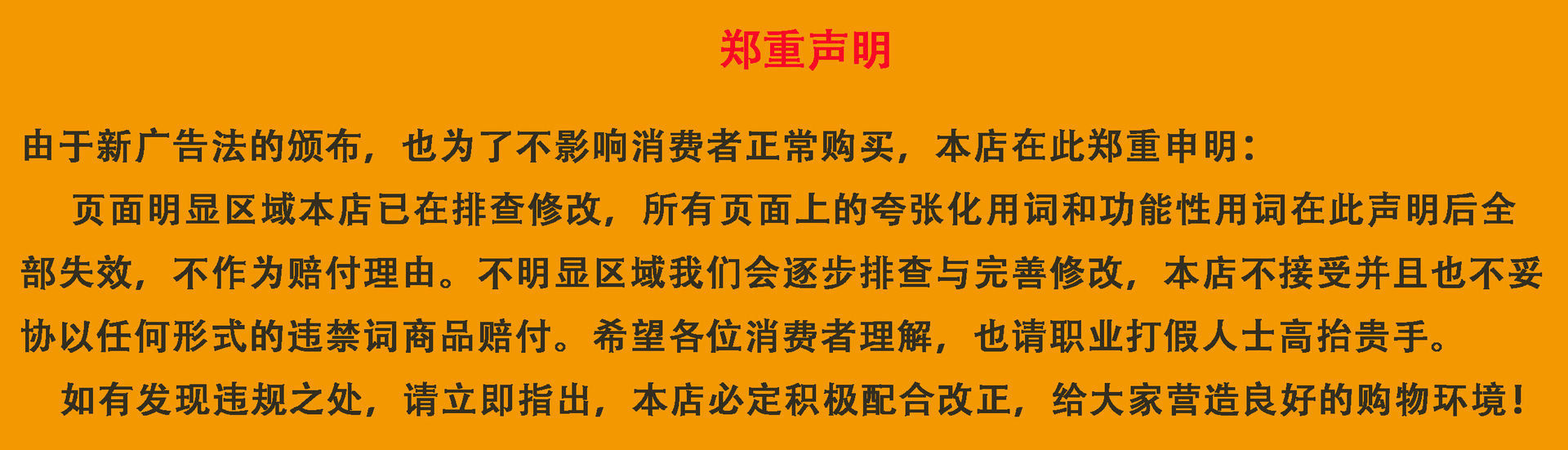 热卖大理石数码印花浴帘吸水防滑U型马桶垫四件套装 浴室四件套详情11