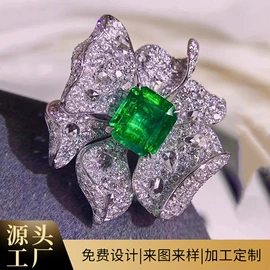 钻石手饰;K金项饰;宝石手饰