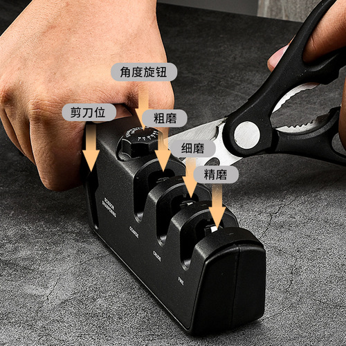 Multi-function adjustable emery knife sharpener kitchen sharpening tool quick sharpening tool household scissors and kitchen knives