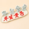 Early birth Takako opp packaging