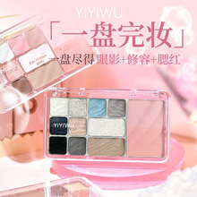 ��Ȼ�A�ľC�Ϸ۱Pʮ��ɫ��Ӱ�P���t�߹�һ�w��Ӱ�M�ϱP��ɫ