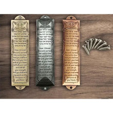 �羳�����T��Mezuzah���o��5.3&ldquo;��Ӣ�ĺ�ϣ�������}�����~���N