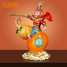���ƾ��������R�졷�~���J���}�[�� ��ʽ�Ҿӿ͏d���w�YƷA0024