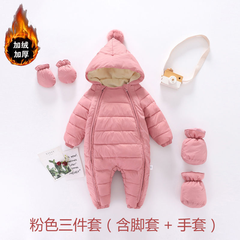 연근 핑크(벨벳, 농축 및 고열 포함)는 북쪽에 있습니다.