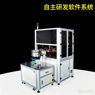 全检影像光学筛选机外观缺陷尺寸筛选机智能检测设备全检机(订金)
