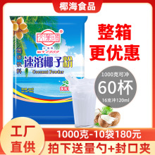 �ĹP��Ҭ�ӷ�1000g�����خa�����؝�Ҭ�{Ҭ�̼��������̲�����l