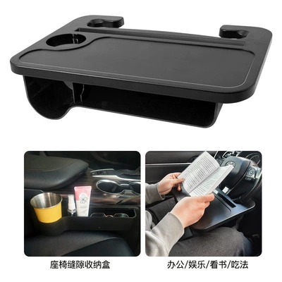 Car Steering Wheel Small Table Tray, Water Cup Holder, Dining Tray, Laptop and Tablet Stand, Special Modification Accessories (Car table board) - upgraded-model-multifunctional-steering-wheel-small-table-with-gap-boxabs-black