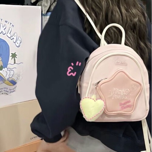 2024 new five-pointed star backpack cute mini small backpack niche design dopamine commuter travel bag for women