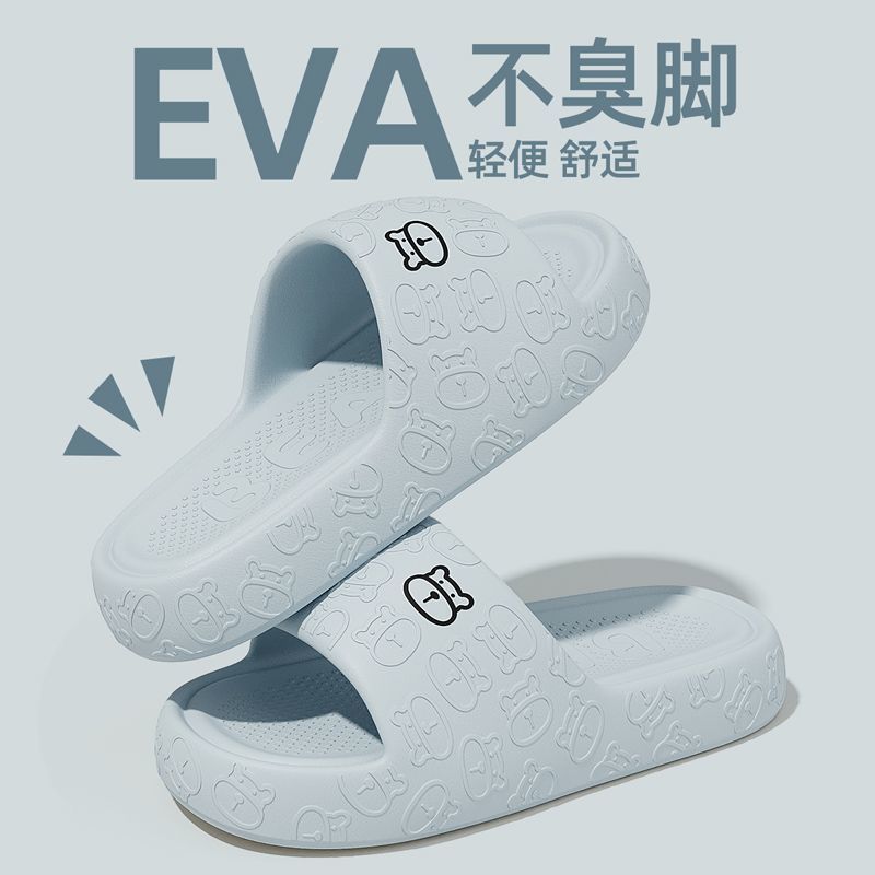 블루 [업그레이드 프로 모델] 독창성이 두근두근