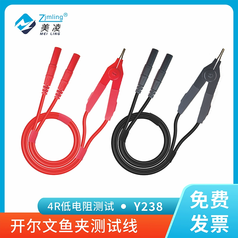 Тестер с низким сопротивлением, линия подключения, миллиомметр, тестовая линия, цифровой мостовой мультиметр LCR, четырехпроводная ручка-мультиметр
