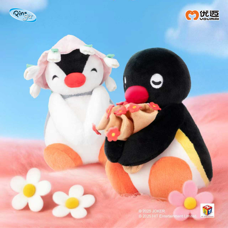 Youmai Genuine Penguin Pingu Penguin Gives You a Bouquet of Flowers Series Plush Doll Pinta Backpack Pendant