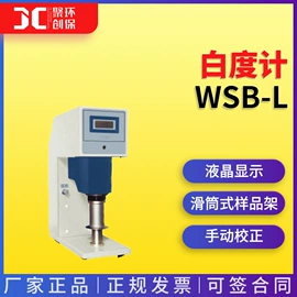 水质分析仪;粉尘采样仪;采样器