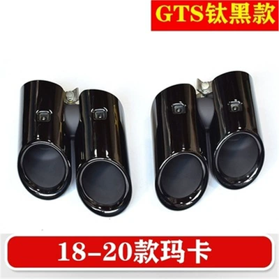 Suitable for Porsche Cayenne: Exhaust pipe - 18-20-maca-titanium-black-model