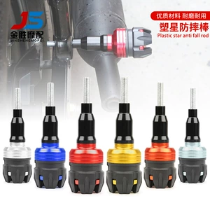 Motosiklet Düşmə Əleyhinə Çubuq Huanglong 600 Mavi Baolong Pedal Alüminium Ərinti