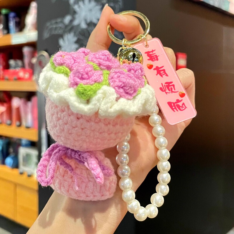 Teacher's Day Gift 2025 New Style for Female Teachers Holding Flower Keychain Teacher Gift Wool Bouquet Pendant Finished Product